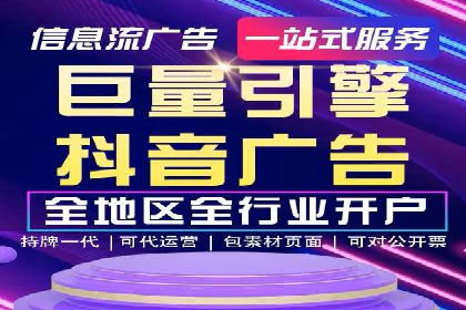 如何在今日头条信息流中脱颖而出？——看这些成功案例的秘诀