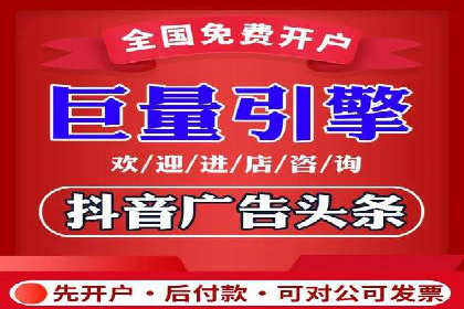 百度竞价跨平台营销策略：案例分析及实操经验